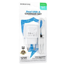зарядний пристрій Borofone Potential на 2 USB + шнур Lightning  BAS41A
