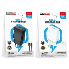 зарядний пристрій Borofone Source на 1 USB + шнур Lightning  BAS71A