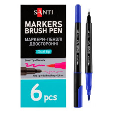 маркер акварельний Santi Brush Pen двосторонній синій  SW-15/391015  (6/144/1152)
