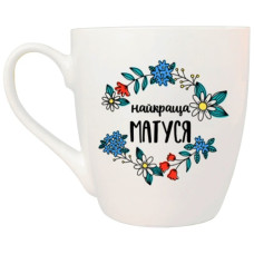 чашка Kvarta 500мл. "Найкраща матуся" в подар. кор.  5015  (8)