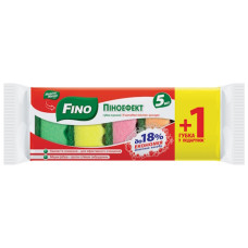 губка кухонна Fino Піноефект, набір 5+1шт.  (18)