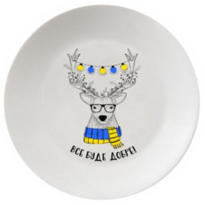 тарілка Kvarta склокерамічна "Олень" 25см. в подар. кор.  1238  (8)