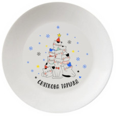 тарілка Kvarta склокерамічна "Святкова тарілка" 25см. в подар. кор.  1239  (8)