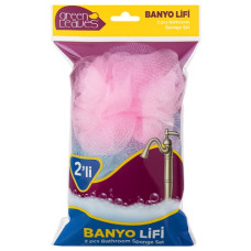 набір мочалок лазневих 2шт. 35гр.  ОМ-70141  (50)