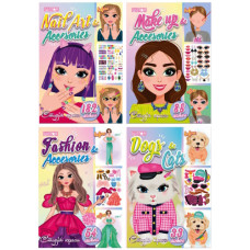 вирізалка "Студія краси" з наліпками А4 12стор. Апельсин  РМ-76  (16)