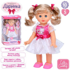 лялька Даринка 33см. муз., звук, ходить, реагує на звук, на бат. в кор. 24х36х11см. M 5808 I UA (16)