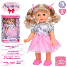 лялька Даринка 33см. муз., звук, ходить, реагує на звук, на бат. в кор. 24х36х11см. M 5809 I UA (16)